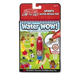 Melissa &amp; Doug - Water Wow! Sports