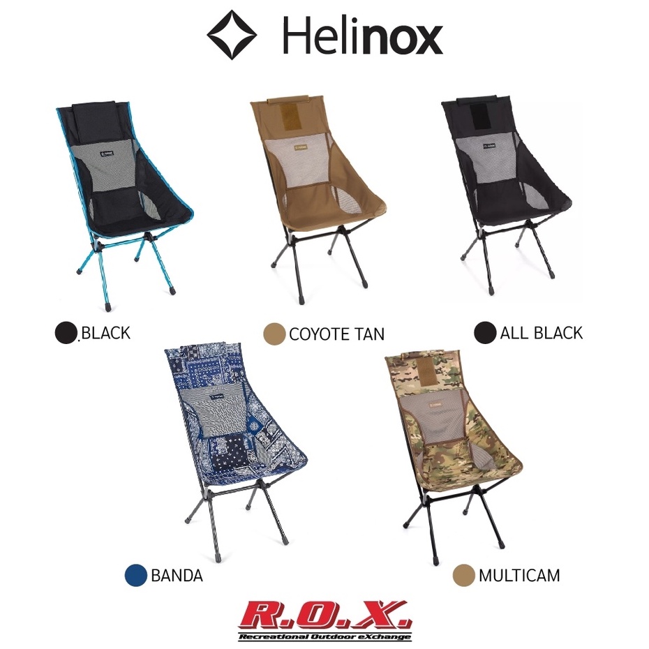 HELINOX SUNSET CHAIR เก้าอี้แคมป์ปิ้ง