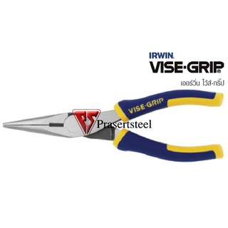 IRWIN VISE-GRIP คีมตัดปากแหลม ขนาด 8 นิ้ว (1 อัน)