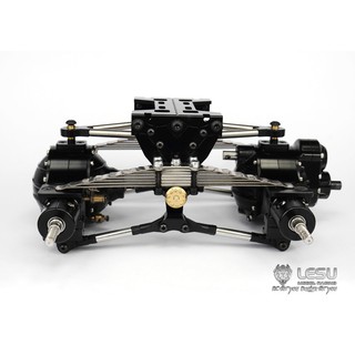 LESU ชุดช่วงล่างหลังแหนบ (X-8002A) (ไม่รวมเพลา) LESU Metal Rear Suspension Set for 1/14 TAMIYA RC Truck Axles DIY Model