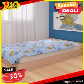 ผ้านวม H&amp;L STYLE KAKAO BLUE 50X80 นิ้ว ผ้านวม COMFORTER 50X80 H&amp;L STYLE KAKAO BLUE