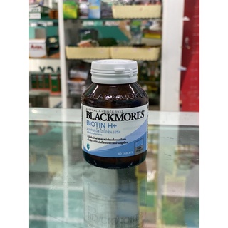 Blackmores Biotin H+ (60 เม็ด) ไบโอติน บำรุงผม