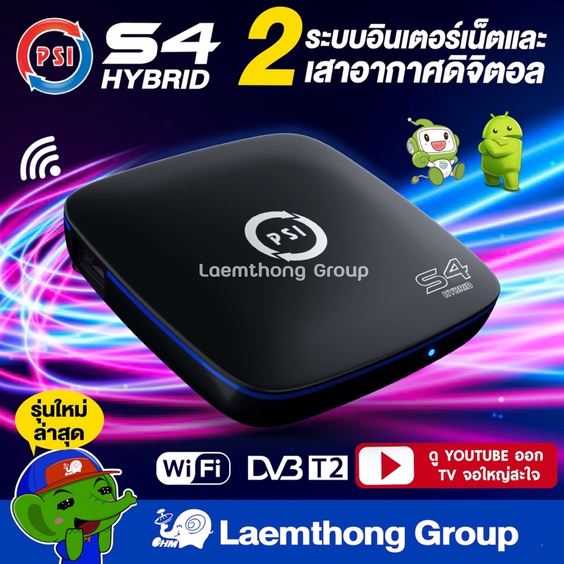 My Image 32