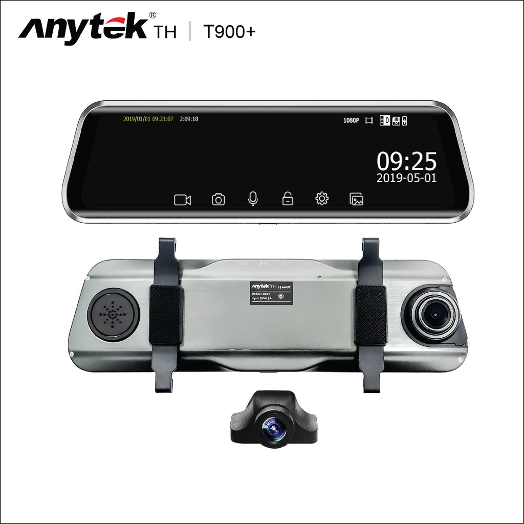 Anytek T900+ กล้องติดรถยนต์ จอสัมผัส 9.66 นิ้ว ระบบ Dual Camera