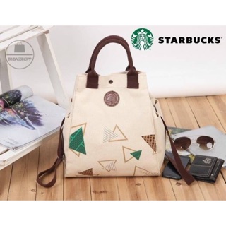 Starbucks Bag