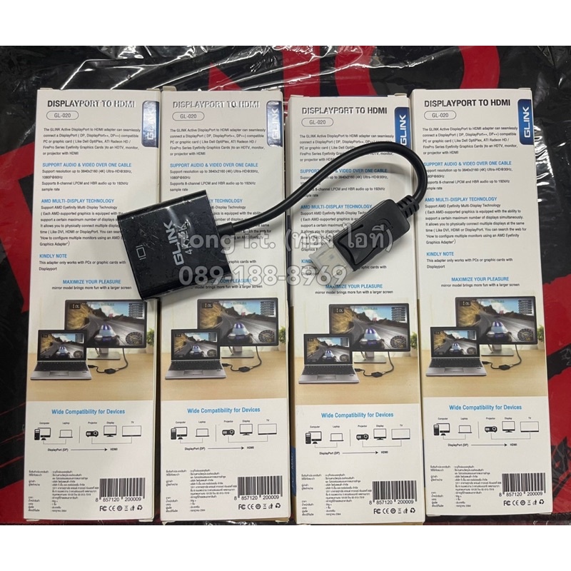 สายแปลง Display Port TO HDMI GLINK (GL020)
