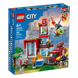 LEGO® City Fire Station 60320