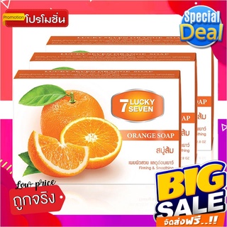 ลัคกี้ เซเว่น สบู่ส้ม 80 กรัม x 3 ก้อนLucky Seven Orange Soap 80g x 3 Pcs