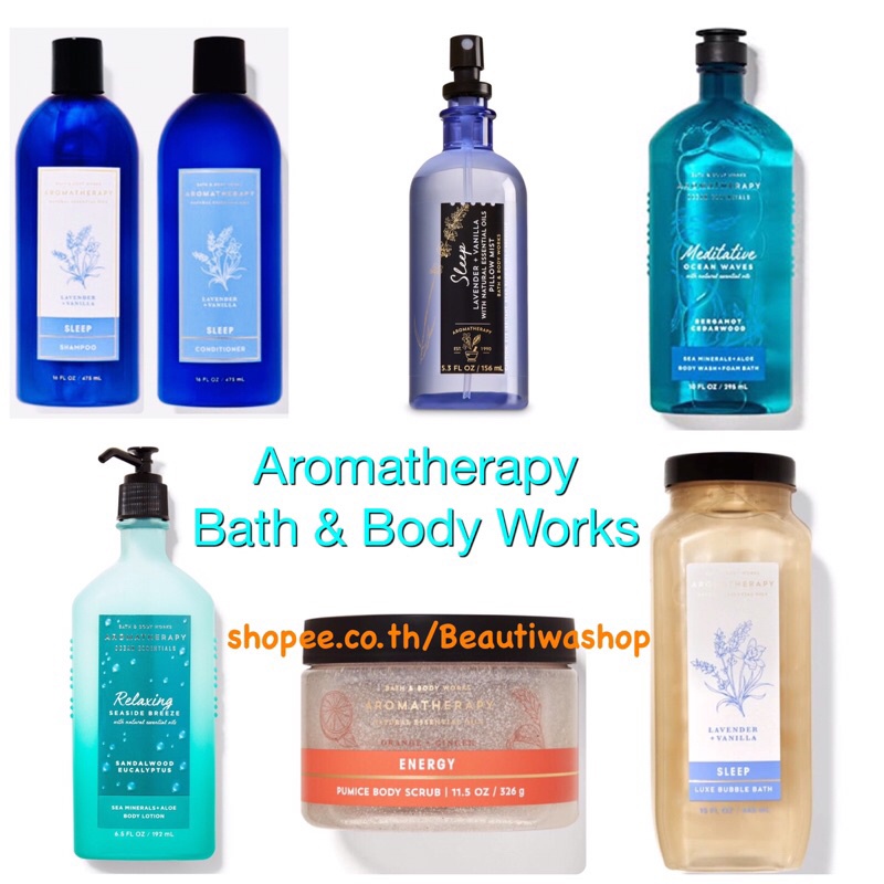 Bath And Body Works Aromatherapy Body Lotion โลชั่นบำรุงผิวแบบอโรมาเทอราพี กลิ่นหอมช่วยให้รู้สึกผ่อนคลายจากความตึงเครียด