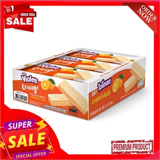 ไวโอเลต เวเฟอร์รสส้ม 30 กรัม แพ็ค 12 ซองบิสกิต คุกกี้ และแครกเกอร์Violet Wafer Orange 30 g x 12