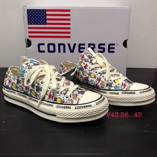 รองเท้าผ้าใบ snoopy converse