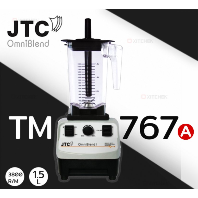 JTC  เครื่องปั่น เครื่องปั่นสมูตตี้  รุ่นใหม่