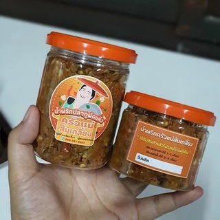 ขายดีมาก💥น้ำพริกปลาทูผัดแห้ง มี2สูตร ดั้งเดิม/คลีน ไม่หวานเปรี้ยวนิดเผ็ดกำลังดีเนื้อปลาทูเน้นแซ่บมาก