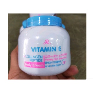 AR VITAMIN E + COLLAGEN PEPTIDE CREAM