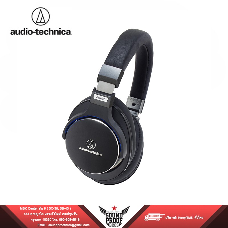 Audio Technica ATH-MSR7 หูฟัง full-size ครอบหู