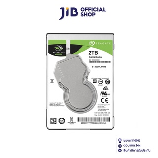 SEAGATE HD N/B 2TB SATA-III (ST2000LM015) BARRACUDA (H) 2-Y