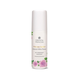 Princess Garden Oriental White Flower Anti-Perspirant/Deodorant, Oriental Princess โรลออน 70ml.