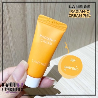 ของแท้ Laneige Radian-C Cream 7ml