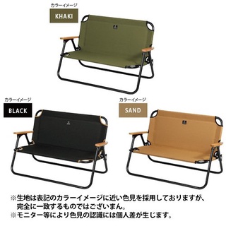 ⏰ 9.9 โค้ด HIGH10SE 🇯🇵  เก้าอี้ QUICKCAMP Aluminum Folding Bench QC-ATC100 (ของแท้จาก Shop Japa