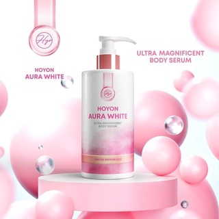 Hoyon Aura White โฮยอนออร่าไวท์ (Limited Edition)