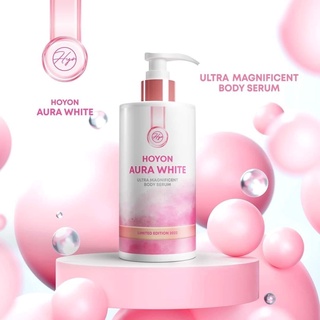 Hoyon Aura White โฮยอนออร่าไวท์ (Limited Edition)