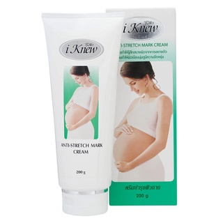 Free Delivery I Knew Cream Bodyline 200g. Cash on delivery