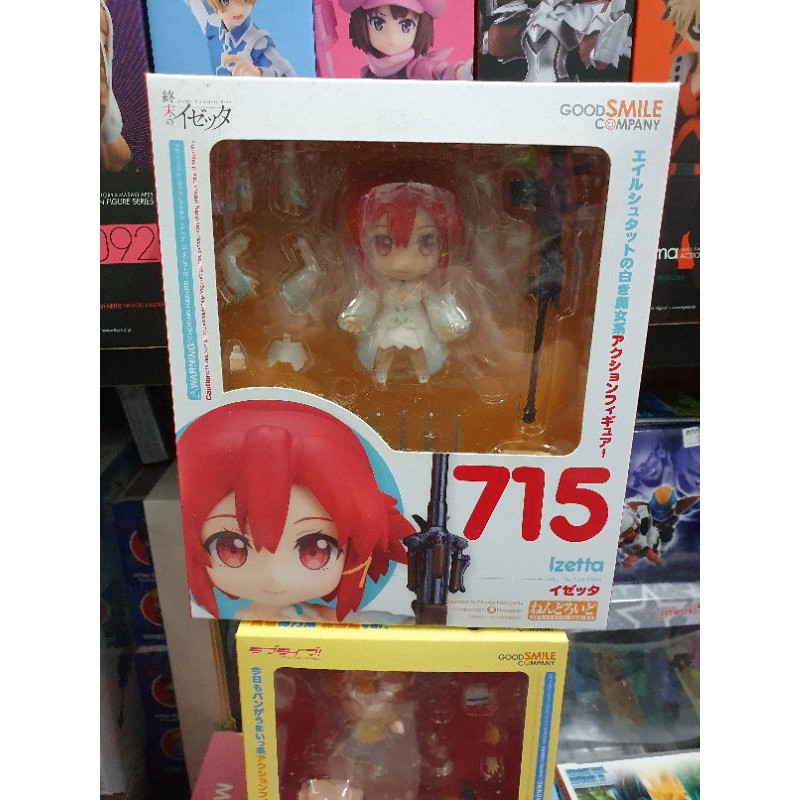 Nendoroid 715 Izetta The Last Witch !!!!!