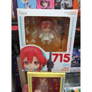 Nendoroid 715 Izetta The Last Witch !!!!!