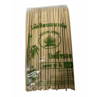 ไม้เสียบอนามัย,ไม้เสียบลูกชิ้น ตราโพธิ์ทอง Phothong Bamboo 9นิ้ว,10นิ้ว กดเลือกขนาด 1แพค/300g ราคาพิเศษ  สินค้าพร้อมส่ง