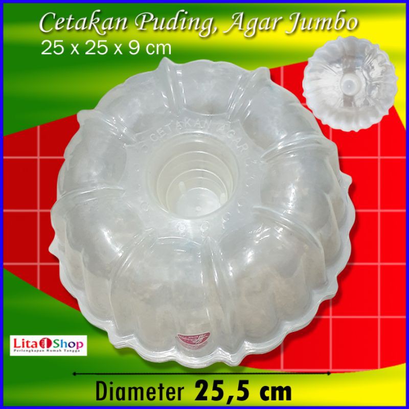 แม่พิมพ์ Agar Agar พลาสติก กระทะพุดดิ้ง Agar Agar ขนาด 25.5 ซม