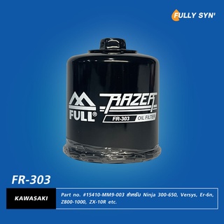 FULL RAZER FR-303 กรองเครื่อง Kawasaki Ninja / er6n / Versys, Honda CB-CBR/ Forza ฯลฯ