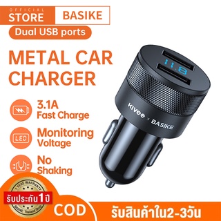 🔥BASIKE ที่ชาร์จในรถ 15W ชาร์จเร็ว Car Charger หัวชาร์จในรถ QC 3.0 2ช่อง USB quick charge 5V 3.1A ที่ชาร์จแบตในรถ