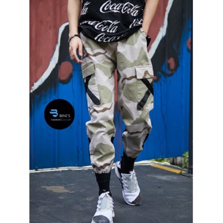 Street Jogger Camo