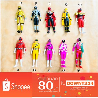 Sentai Power Ranger พาวเวอร์เรนเจอร์ 7นิ้ว ซอฟ เซนไต Bandai