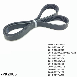 7PK2005 Engine Air Conditioner Belt V-Ribbed Belts Drive For MERCEDES-BENZ C218 X218 W222 V222 X222 W221 X204 W166 X166