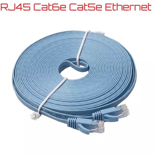 2M/3M/5M/10M Cat5 Ethernet RJ45 เครือข่าย LAN 10/100Mbp สายแพทช์ RJ 45 คอมพิวเตอร์สายเชื่อมต่อ Ethernet