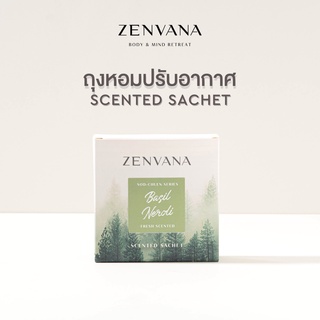 🔥ใหม่🔥 ZENVANA Scented sachet เซนวนา ถุงหอม ถุงหอมปรับอากาศ ถุงหอมรถยนต์ ถุงหอมตู้เสื้อผ้า Perfume sachet