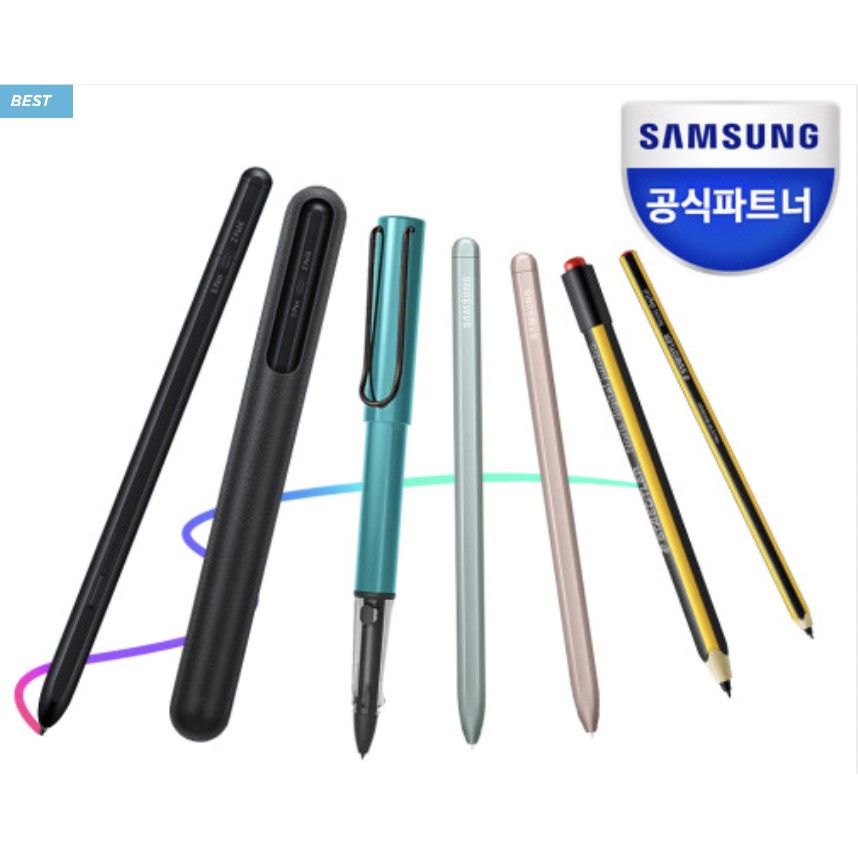 ปากกา Samsung S – LAMY AL-Star / STAEDTLER Classic Pencil Edition – เกาหลีเข้ากันได้กับ s9 s8 s7 ultra plus