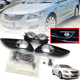 ไฟตัดหมอก รุ่น  TOYOT แคมรี่ ไฟสปอร์ตไลท์ CAMRY ปี 2006 - 2008 พร้อมครอบ สีดำ วงแหวนโครเมี่ยม และชุดสายไฟ 1 ชุด