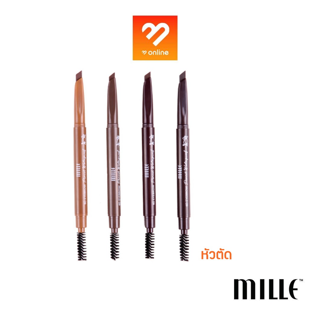 Boombeautyonline | (หัวตัด) Mille 6D Eyebrow Pencil Waterproof มิลเล่ อายโบรว วอเตอร์พรูฟ ดินสอเขียน