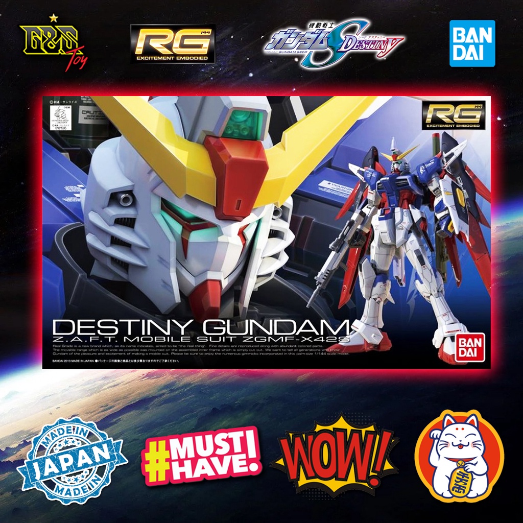 RG Destiny Gundam จากเรื่อง Gundam Seed