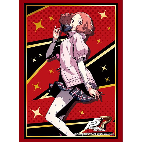 Bushiroad Sleeve Collection HG Vol.2233 Persona 5 The Royal "Haru Okumura" - ซองใส่การ์ด, ซองการ์ด