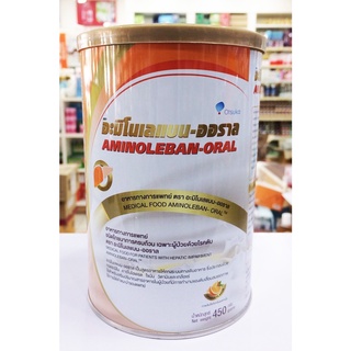 Aminoleban-Oral Medical Food อาหารทางการแพทย์ ตรา อะมิโนเลแบน-ออราล #450g