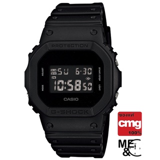 CASIO G-SHOCK DW-5600BB-1DR ของแท้ มือหนึ่ง ประกันศูนย์ CMG