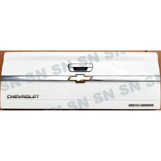 ฝาท้าย Chevrolet Colorado รุ่น 1  แบบสันนูน มีคิ้วโครเมี่ยม **ของแท้ ของใหม่ถอด