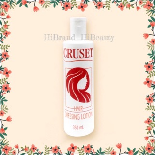 น้ำมันแต่งผม ครูเซ็ท 350ml Cruset Hair Dressing Lotion