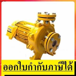 ปั๊มน้ำหอยโข่ง รุ่น WCLL-XXXFT ชนิดปริมาณน้ำมาก หน้าเเปลน MITSUBISHI สินค้าเเท้รับประกันจากผุ้เเทนจำหน่าย