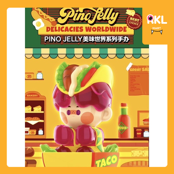 🔥ยกกล่อง PINO JELLY : Delicacies World wide 🍔 / Secret