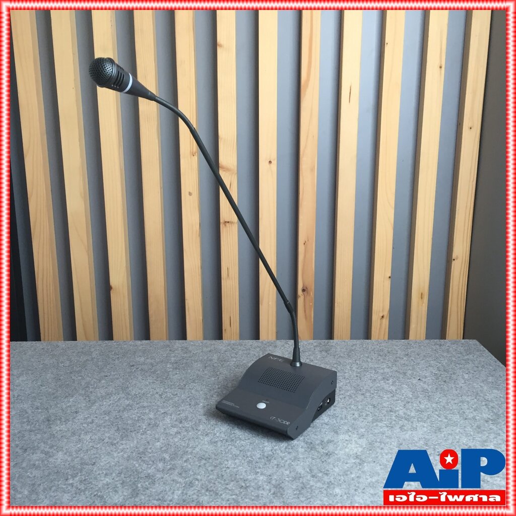 NPE CF-50DR (L) ไมค์ผู้ร่วมก้านยาว 60ซม. CF50DR CF 50 DR ไมค์ชุมประชุม ไมค์ผู้ร่วมประชุม ไมค์ตั้งโต๊