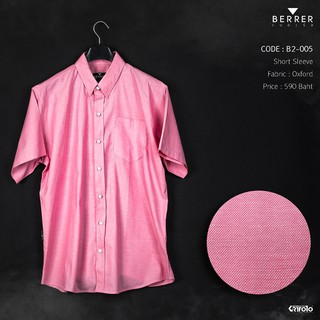 BERRER เสื้อผ้าผู้ชายอ้วน : เสื้อเชิ้ตแขนสั้น สีชมพู